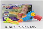 <img src=/UpLoadFile/BigPic/2020_1/847642.jpg width=300>