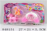 <img src=/UpLoadFile/BigPic/2020_1/848151.jpg width=300>