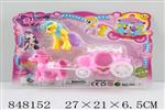 <img src=/UpLoadFile/BigPic/2020_1/848152.jpg width=300>