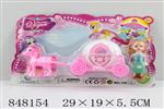 <img src=/UpLoadFile/BigPic/2020_1/848154.jpg width=300>