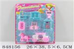 <img src=/UpLoadFile/BigPic/2020_1/848156.jpg width=300>