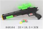 <img src=/UpLoadFile/BigPic/2020_1/848164.jpg width=300>