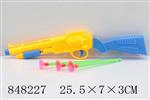 <img src=/UpLoadFile/BigPic/2020_1/848227.jpg width=300>