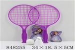<img src=/UpLoadFile/BigPic/2020_1/848255.jpg width=300>