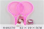<img src=/UpLoadFile/BigPic/2020_1/848270.jpg width=300>