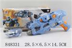 <img src=/UpLoadFile/BigPic/2020_1/848331.jpg width=300>
