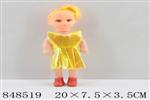 <img src=/UpLoadFile/BigPic/2020_1/848519.jpg width=300>