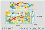 <img src=/UpLoadFile/BigPic/2020_10/859367.jpg width=300>