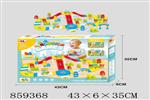 <img src=/UpLoadFile/BigPic/2020_10/859368.jpg width=300>
