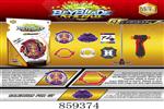 <img src=/UpLoadFile/BigPic/2020_10/859374.jpg width=300>