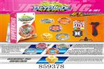 <img src=/UpLoadFile/BigPic/2020_10/859378.jpg width=300>