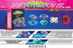 <img src=/UpLoadFile/BigPic/2020_11/859381.jpg width=300>