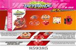 <img src=/UpLoadFile/BigPic/2020_11/859385.jpg width=300>