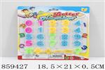 <img src=/UpLoadFile/BigPic/2020_11/859427.jpg width=300>