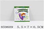 <img src=/UpLoadFile/BigPic/2020_11/859609.jpg width=300>