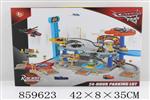 <img src=/UpLoadFile/BigPic/2020_11/859623.jpg width=300>