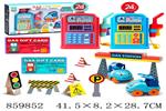 <img src=/UpLoadFile/BigPic/2020_11/859852.jpg width=300>