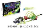 <img src=/UpLoadFile/BigPic/2020_11/863916.jpg width=300>