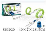 <img src=/UpLoadFile/BigPic/2020_11/863920.jpg width=300>