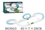 <img src=/UpLoadFile/BigPic/2020_11/863923.jpg width=300>