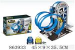 <img src=/UpLoadFile/BigPic/2020_11/863933.jpg width=300>