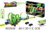 <img src=/UpLoadFile/BigPic/2020_11/863948.jpg width=300>