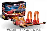 <img src=/UpLoadFile/BigPic/2020_11/863956.jpg width=300>