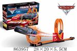 <img src=/UpLoadFile/BigPic/2020_11/863957.jpg width=300>