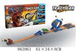 <img src=/UpLoadFile/BigPic/2020_11/863961.jpg width=300>