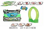 <img src=/UpLoadFile/BigPic/2020_11/863975.jpg width=300>