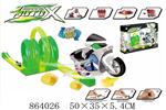 <img src=/UpLoadFile/BigPic/2020_11/864026.jpg width=300>