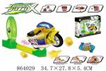 <img src=/UpLoadFile/BigPic/2020_11/864029.jpg width=300>