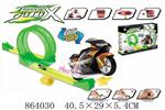 <img src=/UpLoadFile/BigPic/2020_11/864030.jpg width=300>