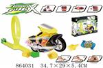 <img src=/UpLoadFile/BigPic/2020_11/864031.jpg width=300>
