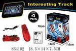 <img src=/UpLoadFile/BigPic/2020_11/864102.jpg width=300>