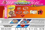 <img src=/UpLoadFile/BigPic/2020_11/864240.jpg width=300>