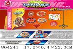 <img src=/UpLoadFile/BigPic/2020_11/864241.jpg width=300>