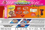 <img src=/UpLoadFile/BigPic/2020_11/864242.jpg width=300>