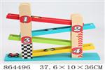 <img src=/UpLoadFile/BigPic/2020_11/864496.jpg width=300>