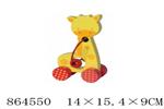 <img src=/UpLoadFile/BigPic/2020_11/864550.jpg width=300>