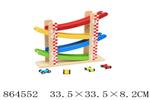 <img src=/UpLoadFile/BigPic/2020_11/864552.jpg width=300>