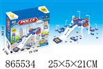 <img src=/UpLoadFile/BigPic/2020_11/865534.jpg width=300>