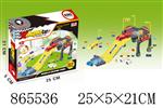 <img src=/UpLoadFile/BigPic/2020_11/865536.jpg width=300>