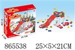 <img src=/UpLoadFile/BigPic/2020_11/865538.jpg width=300>
