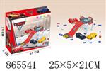 <img src=/UpLoadFile/BigPic/2020_11/865541.jpg width=300>