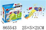 <img src=/UpLoadFile/BigPic/2020_11/865543.jpg width=300>