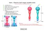 <img src=/UpLoadFile/BigPic/2020_11/866240.jpg width=300>