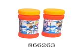 <img src=/UpLoadFile/BigPic/2020_11/866263.jpg width=300>