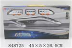 <img src=/UpLoadFile/BigPic/2020_2/848725.jpg width=300>