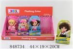 <img src=/UpLoadFile/BigPic/2020_2/848734.jpg width=300>